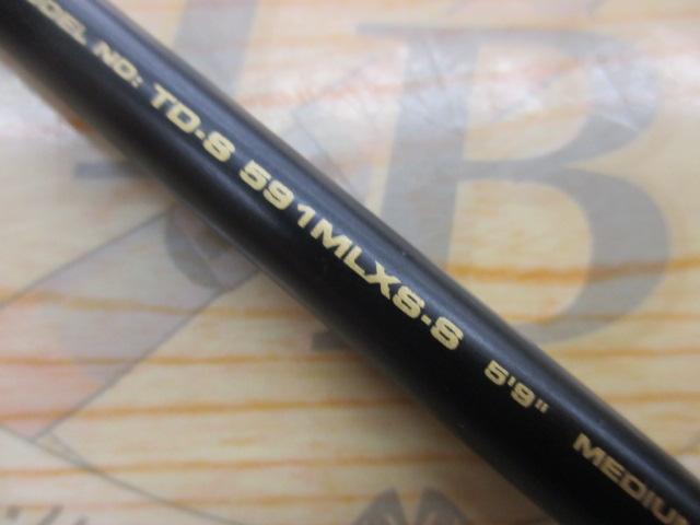TD-S 591MLXS-S