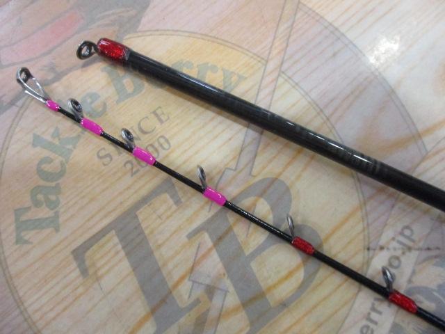 金剛激かわはぎ175赤龍｜＠ベリーネット 日本最大新品中古釣具