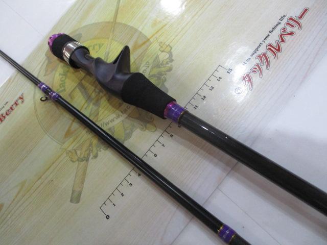 ゴクエボリューション マルイカ148MH