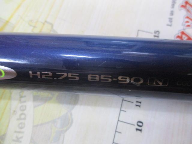 AZ鮎EX時雨HS H2.75 85-90N