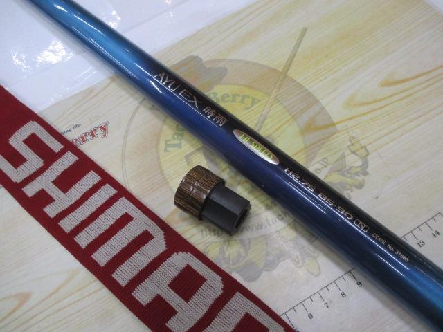 AZ鮎EX時雨HS H2.75 85-90N