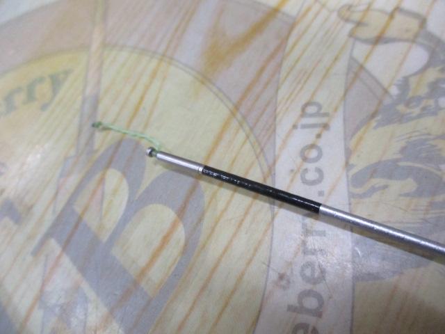 AZ鮎EX時雨HS H2.75 85-90N