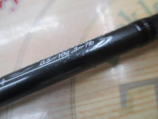 レーベン トルクチューン DLT-SJ64UL/MRST2S(EVA)｜＠ベリー