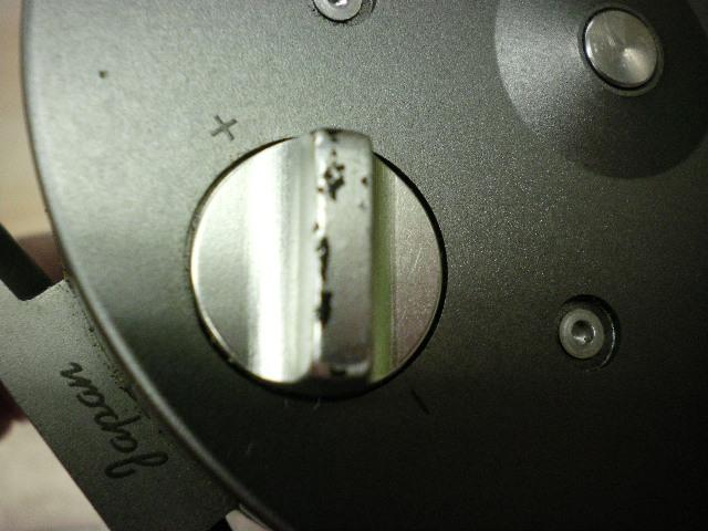 アルトモアS 100