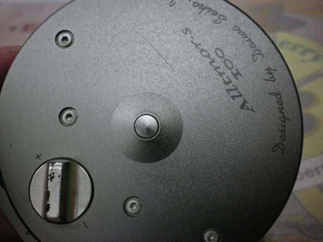 アルトモアS 100