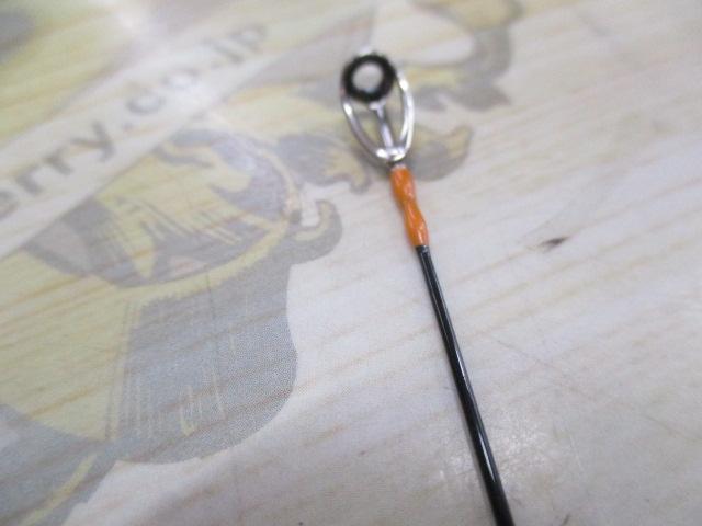 バトルウィップTR 73/S