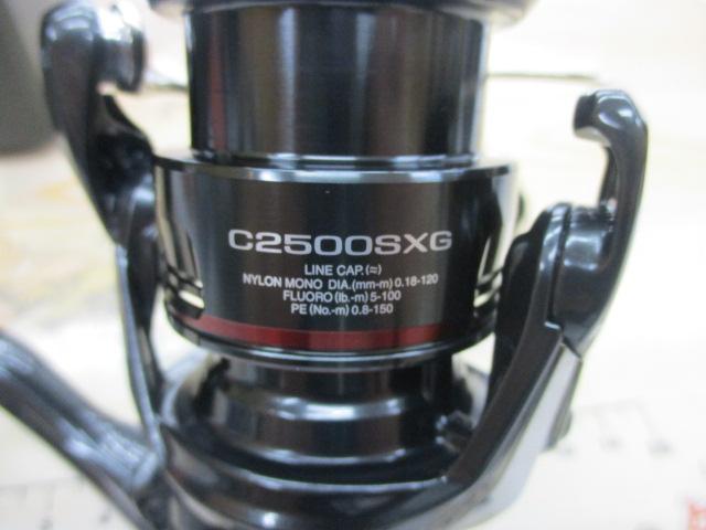 24ヴァンフォードc2500 s 4969363047045.jpg