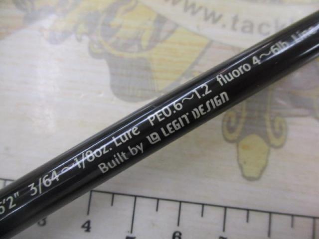 スペルバウンド コア SCS-62MLL-ST