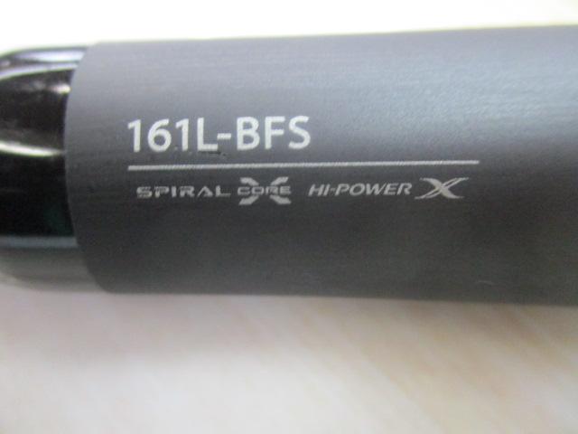 【最終値下げ】美品　カバー有　シマノ 21 ポイズングロリアス 161L-BFS 2025年最新】ポイズングロリアス bfsの人気アイテム - メルカリ