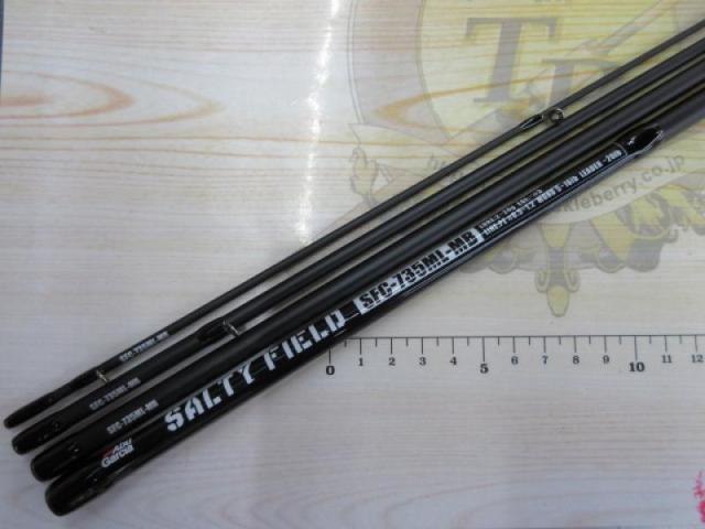 ソルティフィールドSFC-735ML-MB｜＠ベリーネット 日本最大新品
