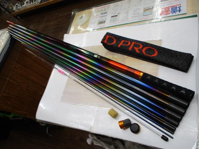 リミテッドプロRS タイプR90-93HS