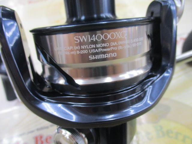 21ツインパワーSW 14000XG｜＠ベリーネット 日本最大新品中古