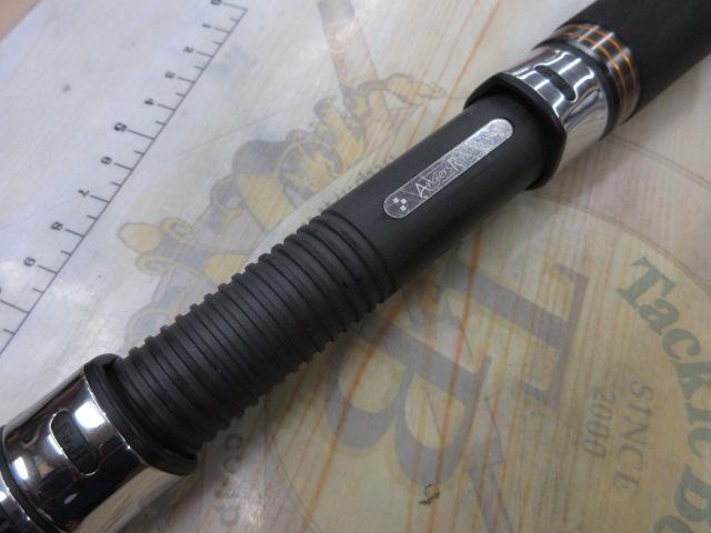 ショアガンエボルブ SFSGS-993・SS｜＠ベリーネット 日本最大