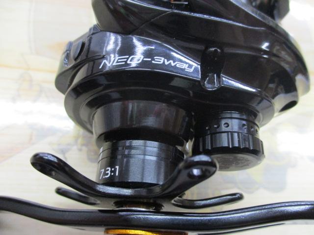 ネオ-3ウェイ 7-L