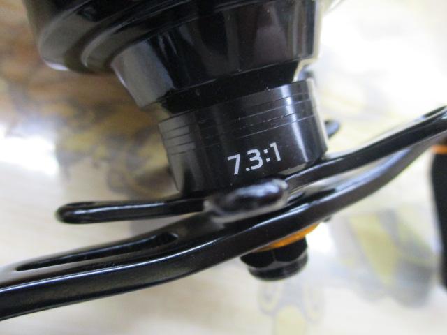 ネオ-3ウェイ 7-L