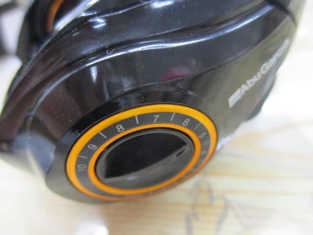 ネオ-3ウェイ 7-L