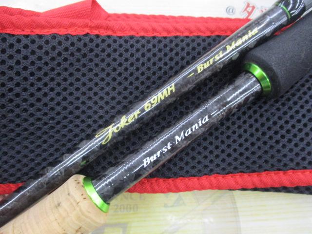 ゼスタオフィスユーカリ ジョーカー 69MH バーストマニア 美品