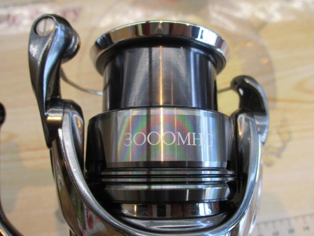 24ツインパワー 3000MHG｜＠ベリーネット 日本最大新品中古釣具