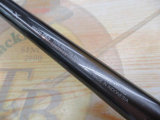 22バンタム 168XHSB-2｜＠ベリーネット 日本最大新品中古釣具WEB