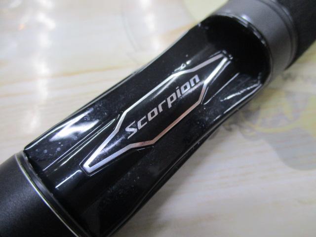 スコーピオンXV 2501FF-2｜＠ベリーネット 日本最大新品中古釣具