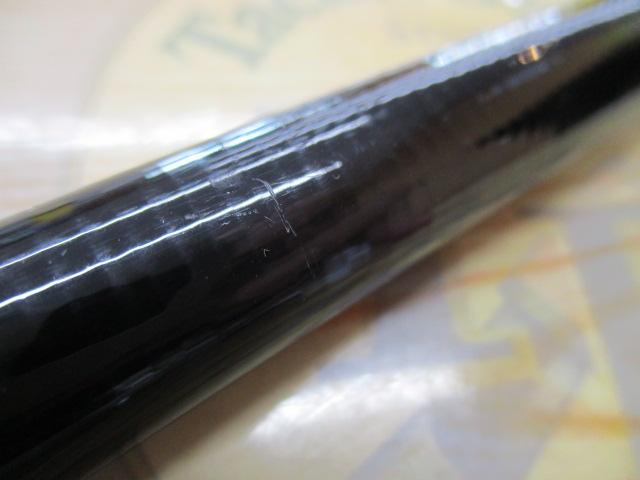 がまかつ - がま磯  グレスペシャルGチューン  175-53 がま磯グレスペシャルGチューン 175-53｜＠ベリーネット 日本