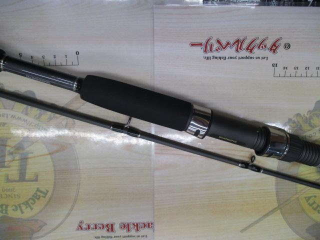 タチウオBB 82-195｜＠ベリーネット 日本最大新品中古釣具WEB