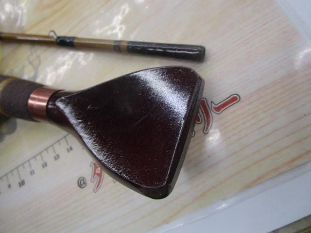 竹竿　ヘラ竿　ヘチ竿 在庫限り特価品】へら竿 中式先調子 無心 粋 (すい) 11尺 (goku