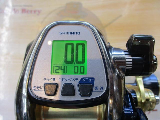 ジャンク品　シマノ　ビーストマスター3000 Yahoo!オークション -「ビーストマスター 3000xp」(シマノ