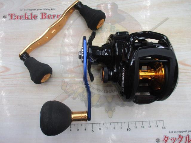 【中古品】 Abu Garcia　OCEANFIELD　BG　ダブルハンドルなし 中古品】 Abu Garcia OCEANFIELD BG ダブルハンドルなし - メルカリ