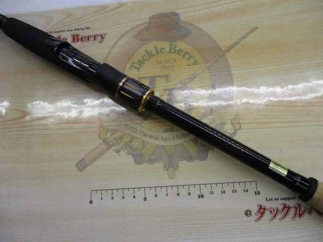 フリーギアMX 460TMH