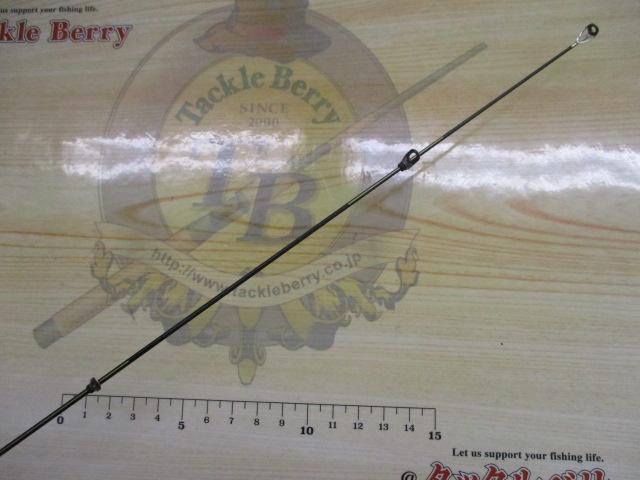 フリーギアMX 460TMH