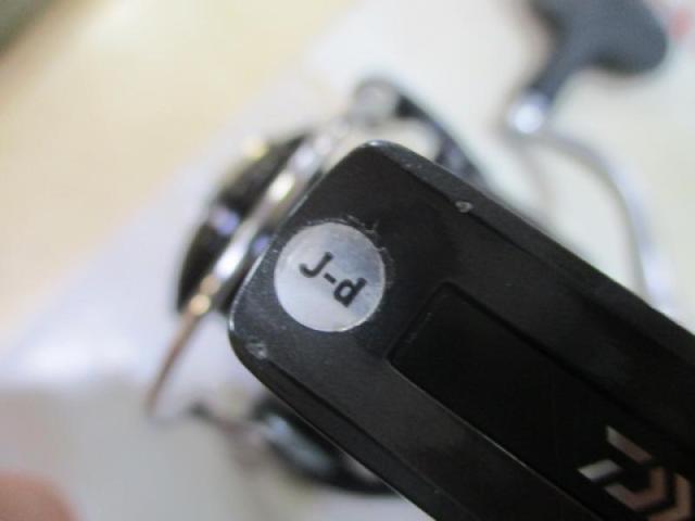 24セルテート LT2500