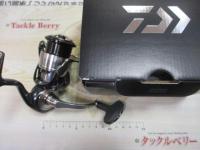 24セルテート LT2500