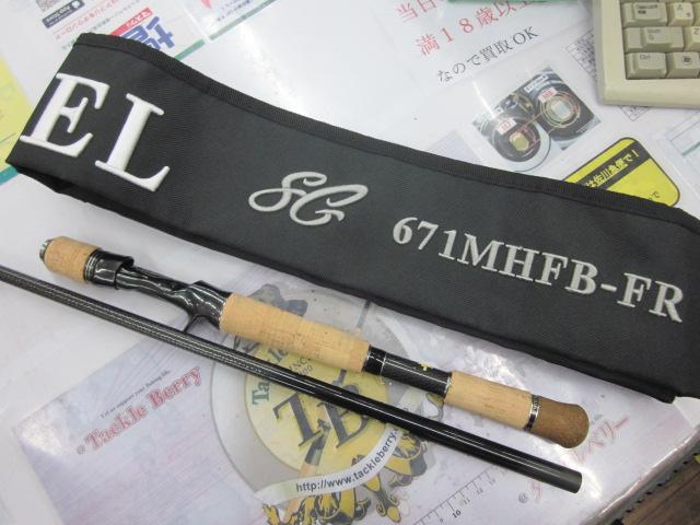 BLX SG 671MHFB-FR パワーフィネス仕様 BLX SG 671MHFB-FR パワーフィネス仕様 訳あり】ﾀﾞｲﾜ ﾌﾞﾗｯｸﾚｰﾍﾞﾙ