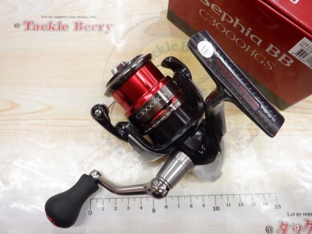 13セフィアBB C3000HGS｜＠ベリーネット 日本最大新品中古釣具