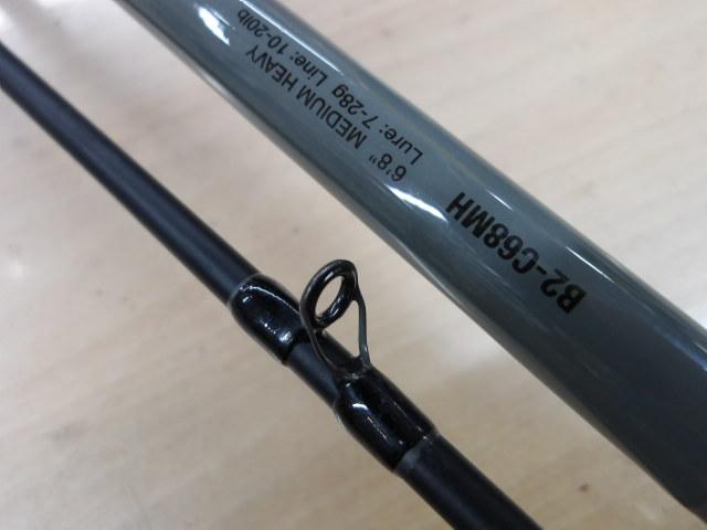 BPM B2-C68MH｜＠ベリーネット 日本最大新品中古釣具WEBショップ