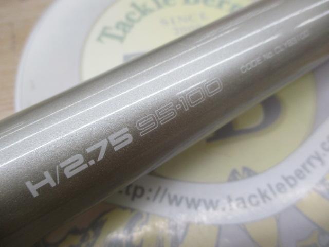 AZファインセラミックアユスペシャルH/2.75 95-100