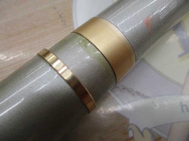 AZファインセラミックアユスペシャルH/2.75 95-100