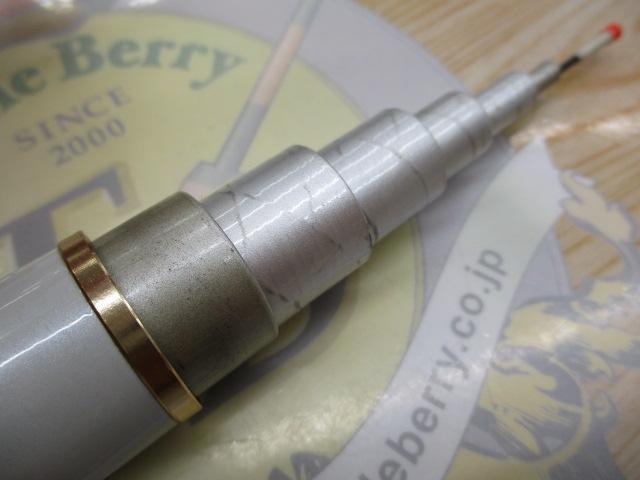 AZファインセラミックアユスペシャルH/2.75 95-100