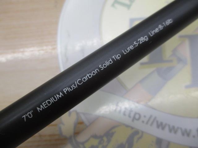 ★★ジャッカル　BRM BP-C70M+ST 新品未使用★★ 楽天市場】bpm bp-c70m+stの通販