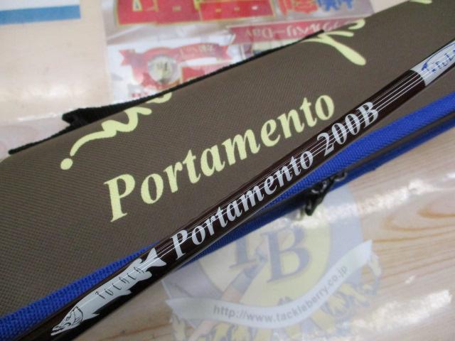 ポルタメント200B｜＠ベリーネット 日本最大新品中古釣具WEBショップ