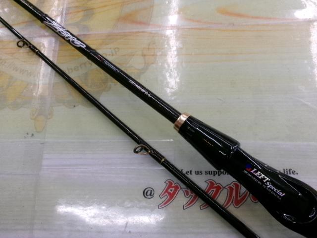 TD-Sゼロ ZR602MFB-L｜＠ベリーネット 日本最大新品中古釣具WEB