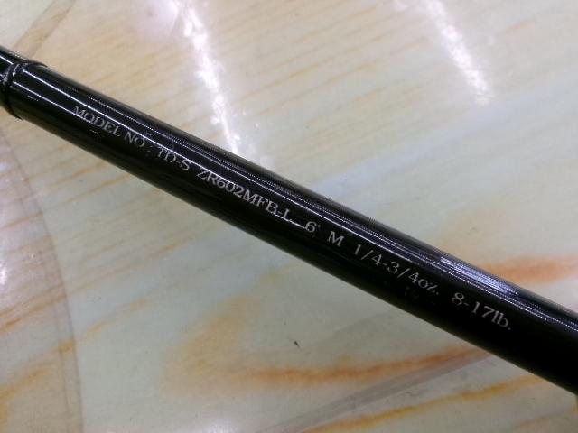 TD-Sゼロ ZR602MFB-L