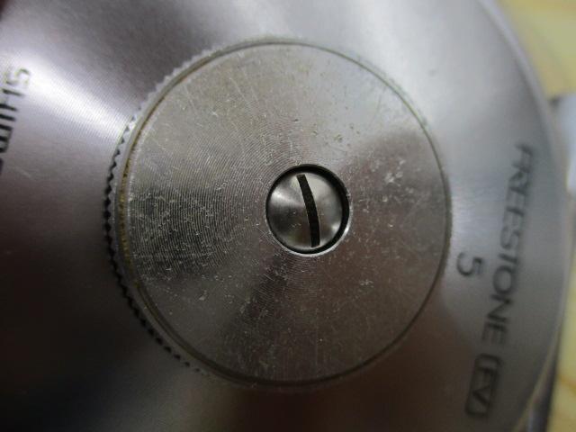 フリーストーンFV 5