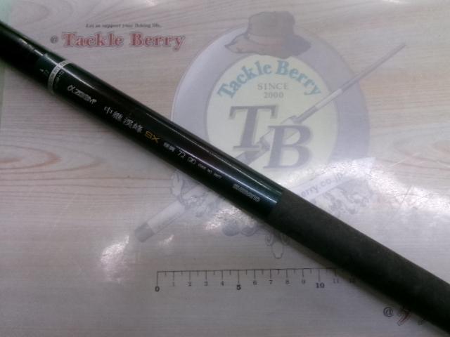 AZ中継渓峰SX 硬調 72J