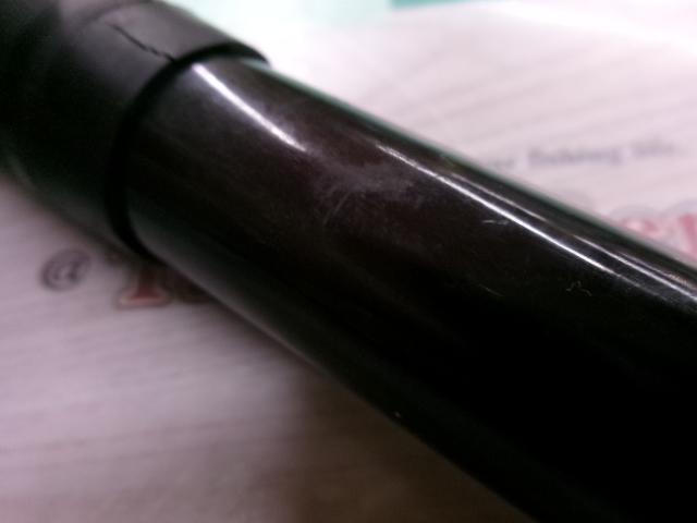 AZ中継渓峰SX 硬調 72J