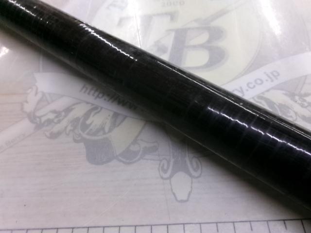 AZ中継渓峰SX 硬調 72J