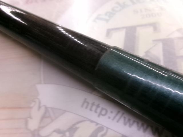 AZ中継渓峰SX 硬調 72J