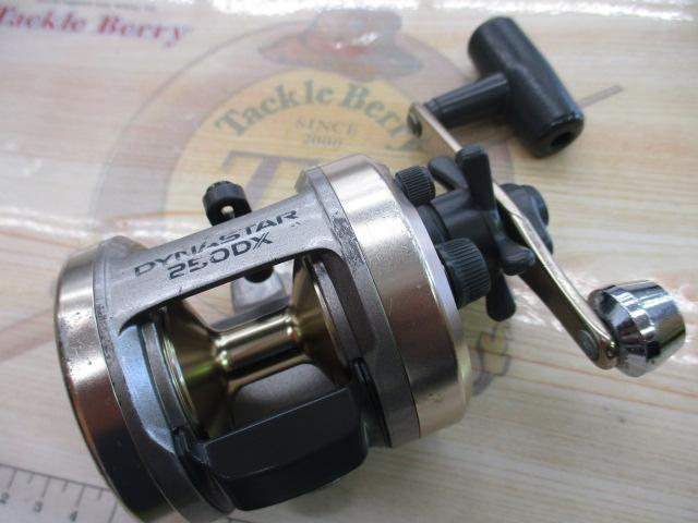 Daiwa DYNASTAR ダイワ ダイナスター 250DX