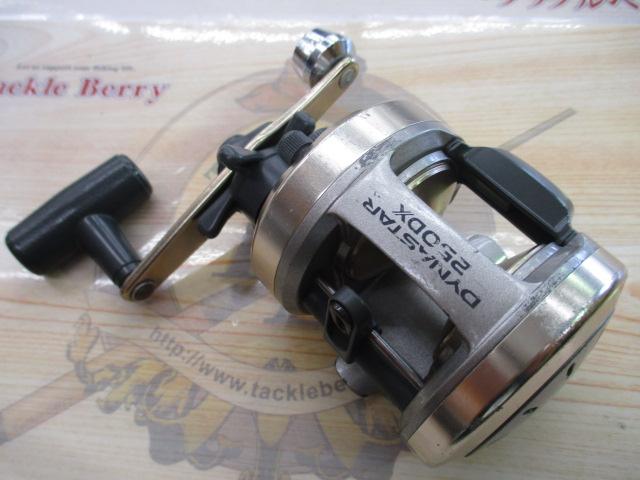 DAIWA - DAIWA ダイナスター 250 廃盤品 SPORT LIFE PLANETSﾀﾞｲﾅｽﾀｰ250DX: ベイト・両軸リール：スポーツ
